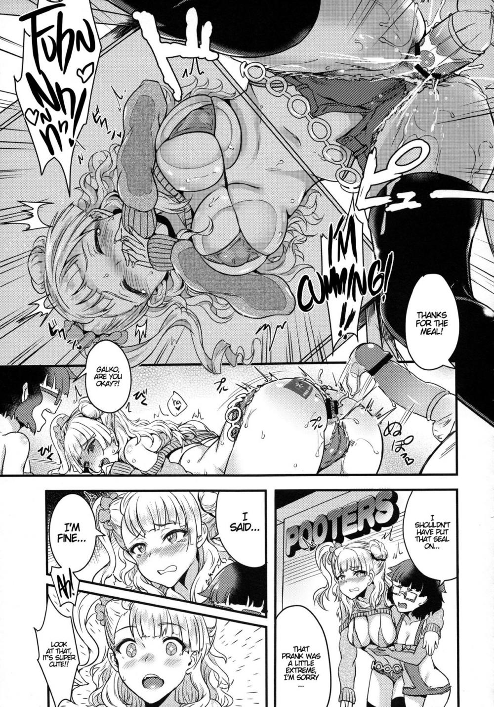 Hentai Manga Comic-Oideyo! Galko-chan! Galko wa, Mizuryu Kei Land ni Ikutte Hontou Desu ka?-Read-16